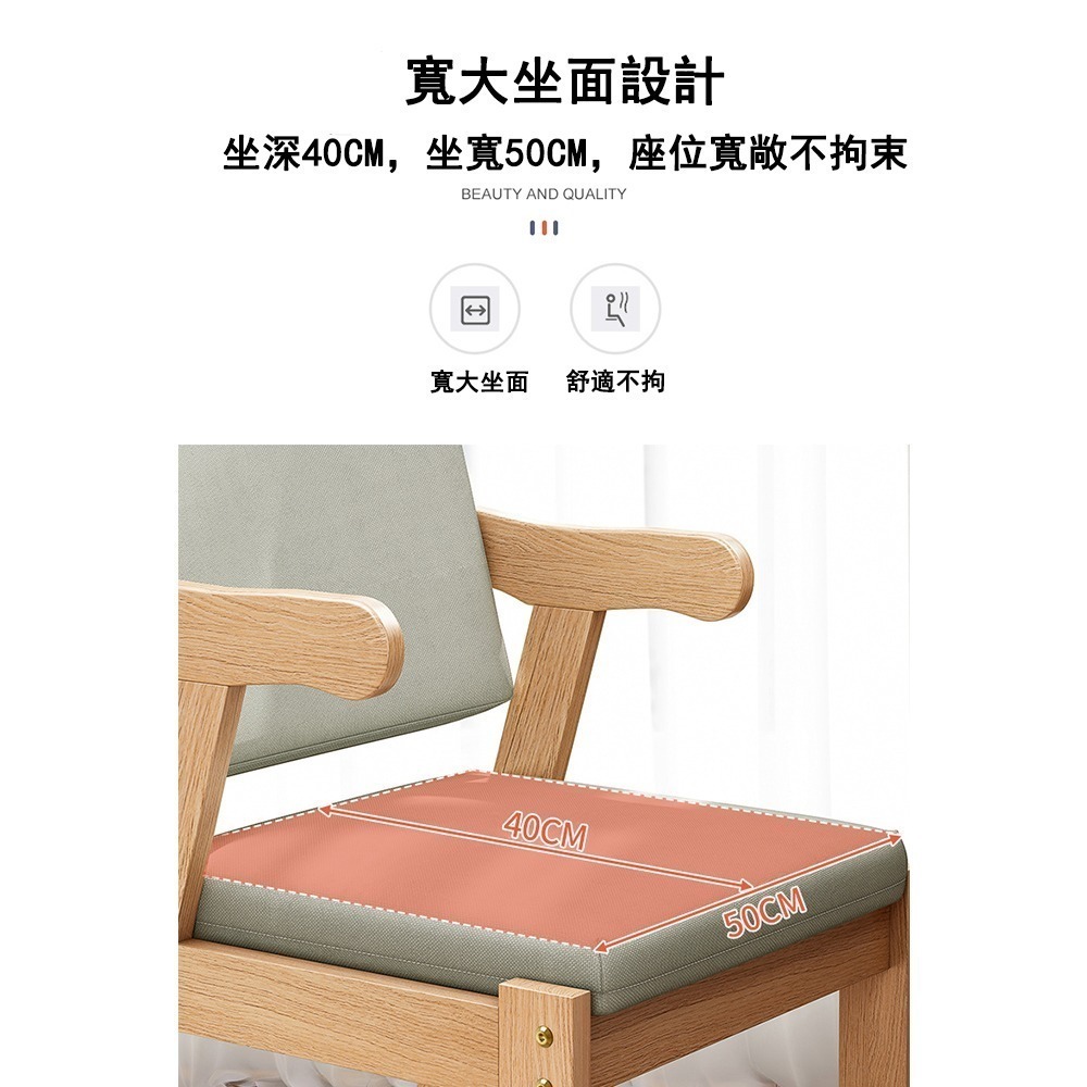 【E家工廠 020】椅子 兒童椅 學習椅 兒童靠背椅 兒童學習椅 書桌椅 免運 可貨到付款-細節圖4