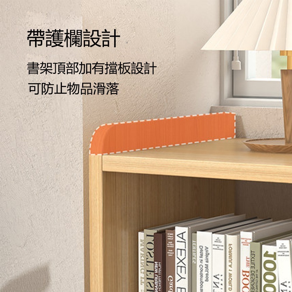 【E家工廠 029】 伸縮書櫃   書櫃 書架 簡易書櫥 靠牆置物架 收納儲物層架  儲物架  轉角櫃  可貨到付款-細節圖5