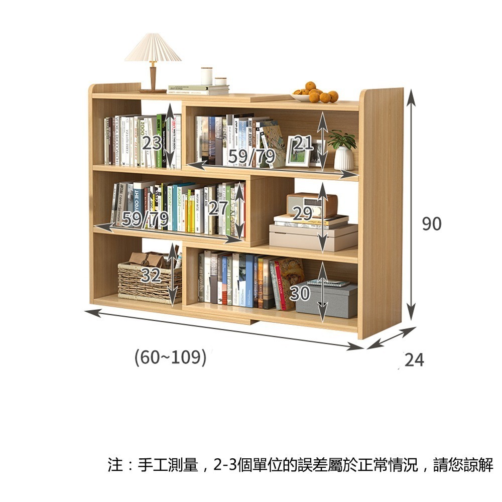【E家工廠 029】 伸縮書櫃   書櫃 書架 簡易書櫥 靠牆置物架 收納儲物層架  儲物架  轉角櫃  可貨到付款-細節圖7