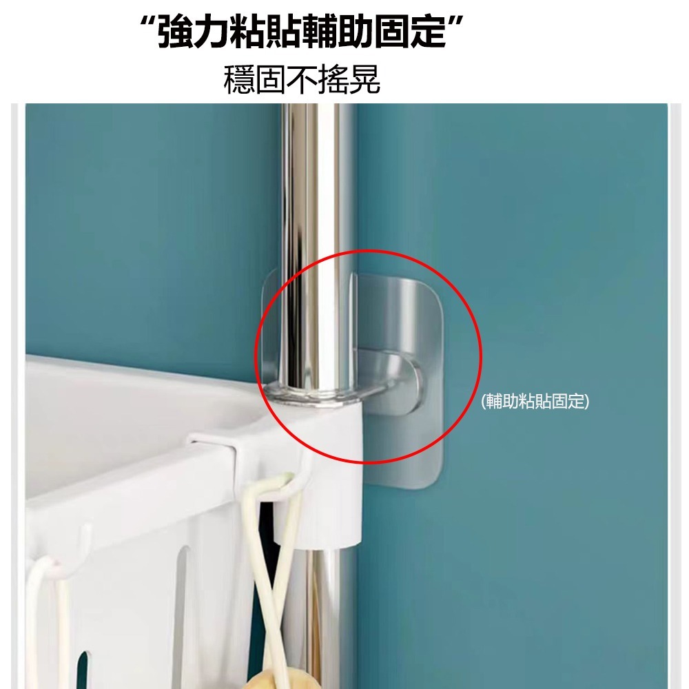 【E家工廠 033】馬桶置物架 多功能置物架 馬桶三層置物架 廁所置物架 浴室三層架 馬桶架 浴室收納架 可貨到付款-細節圖7