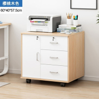 【E家工廠 034】文件櫃  辦公室移動文件櫃 帶鎖資料櫃子 抽屜儲物收納 檔案櫃 木質矮櫃 資料櫃 可貨到付款