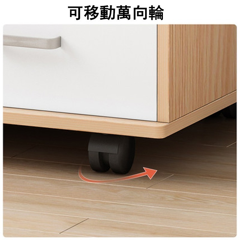 【E家工廠 034】文件櫃  辦公室移動文件櫃 帶鎖資料櫃子 抽屜儲物收納 檔案櫃 木質矮櫃 資料櫃 可貨到付款-細節圖4