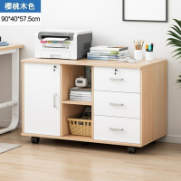 【E家工廠 037】文件櫃  辦公室移動文件櫃 帶鎖資料櫃子 抽屜儲物收納 檔案櫃 木質矮櫃 資料櫃  免運 可貨到付款