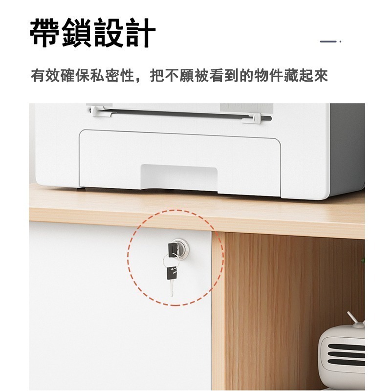 【E家工廠 037】文件櫃  辦公室移動文件櫃 帶鎖資料櫃子 抽屜儲物收納 檔案櫃 木質矮櫃 資料櫃  免運 可貨到付款-細節圖2