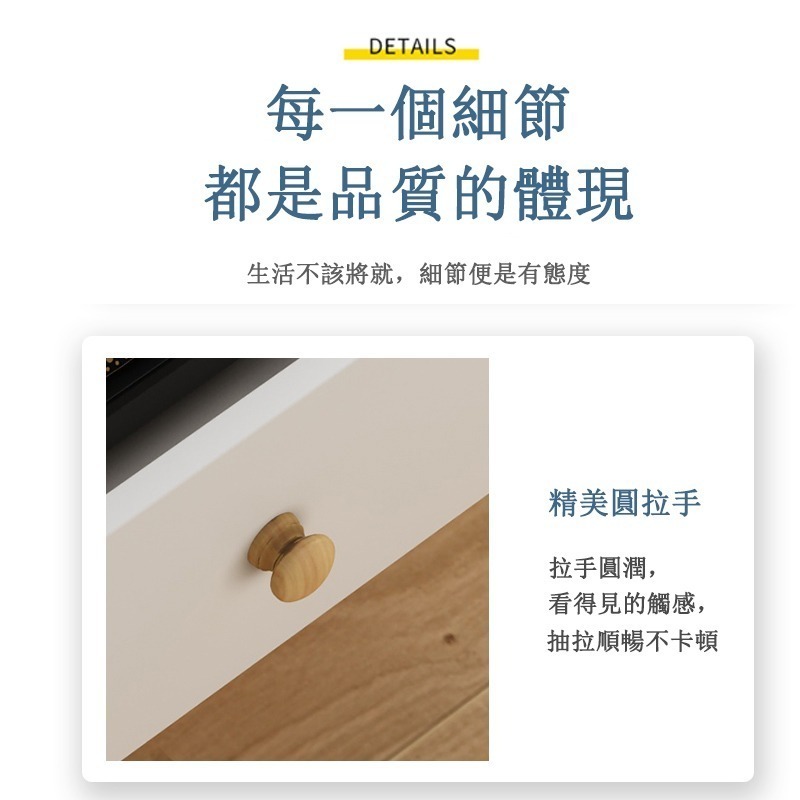 【E家工廠 042 】多功能收納茶几邊桌 咖啡桌 會客桌 日式和風客廳桌，簡單優雅，兩抽一門一格收納桌 可貨到付款-細節圖5