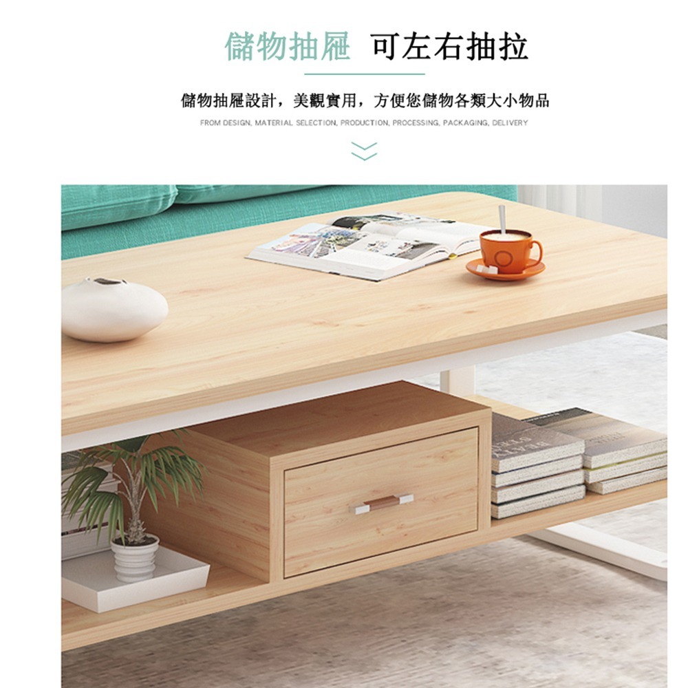 【E家工廠 046】北歐茶几 茶幾桌 客廳桌，簡單優雅 咖啡桌 會客桌 邊桌  可貨到付款-細節圖2