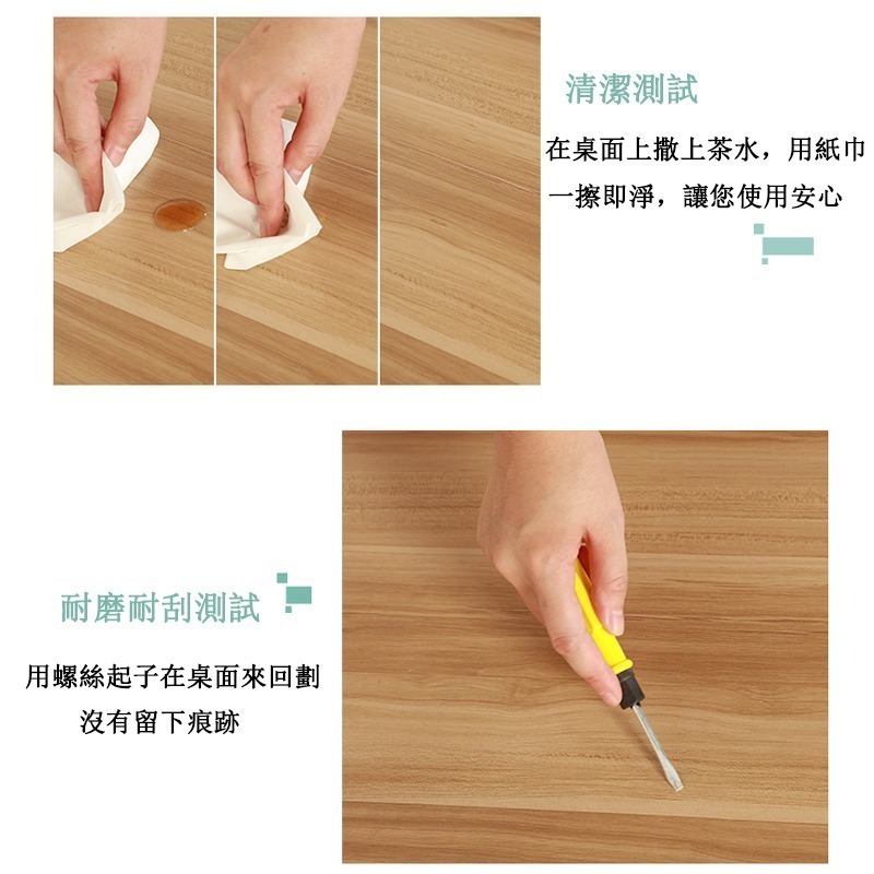 【E家工廠 046】北歐茶几 茶幾桌 客廳桌，簡單優雅 咖啡桌 會客桌 邊桌  可貨到付款-細節圖6