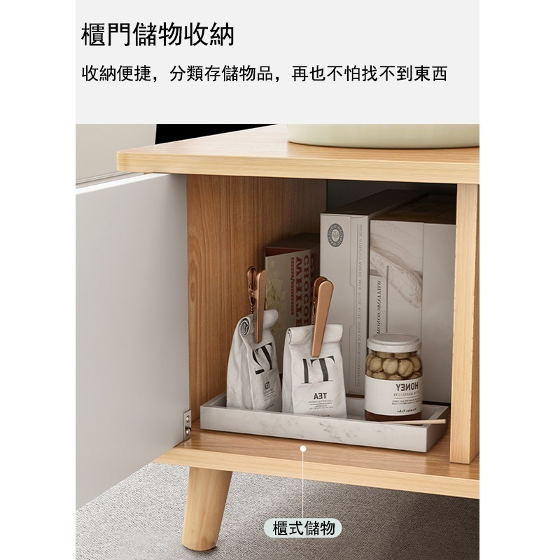 【E家工廠  079】茶几桌 邊桌  收納茶几 抽屜收納 咖啡桌 會客桌 茶几 客廳桌  免運 可貨到付款-細節圖4