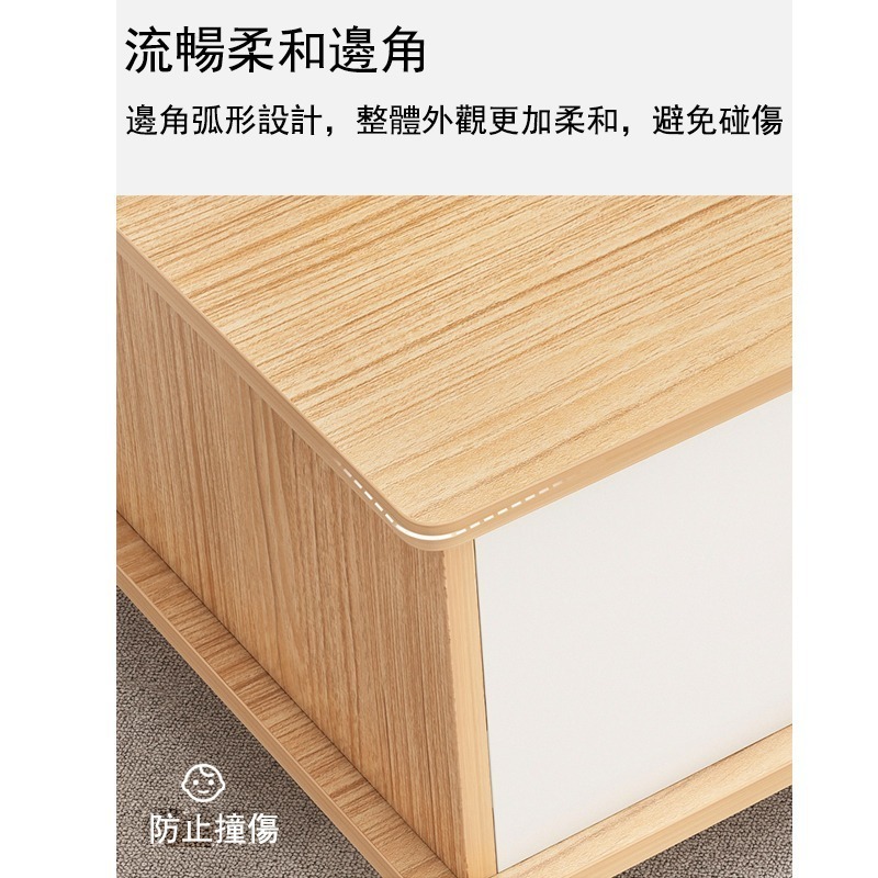 【E家工廠 121】茶几桌  邊桌  收納茶几  抽屜收納 咖啡桌 會客桌 茶几 客廳茶几  免運 可貨到付款-細節圖3