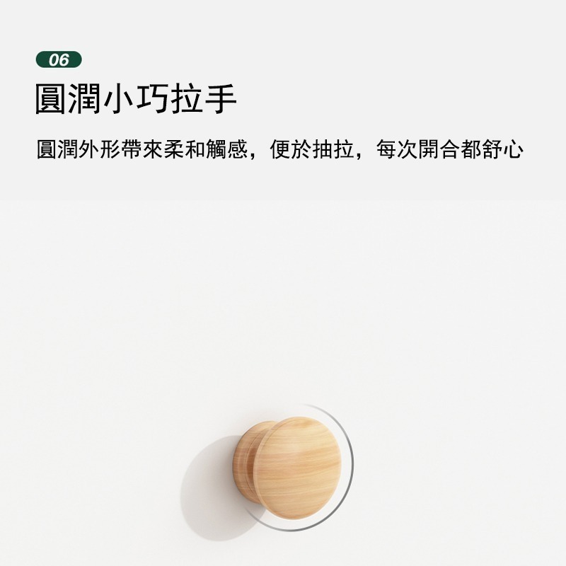 【E家工廠 121】茶几桌  邊桌  收納茶几  抽屜收納 咖啡桌 會客桌 茶几 客廳茶几  免運 可貨到付款-細節圖6
