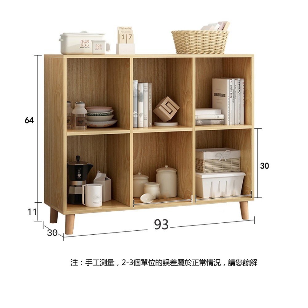 【E家工廠 087】 書櫃 格子櫃 書架 收納櫃 儲物櫃 門櫃 落地置物架 組合書櫃 長6格 高6格 斗櫃 免運-細節圖7