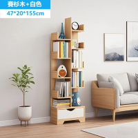 【E家工廠 094】北歐書架 置物架 書櫃 收納櫃 創意書櫥 層架置物架 免運 可貨到付款