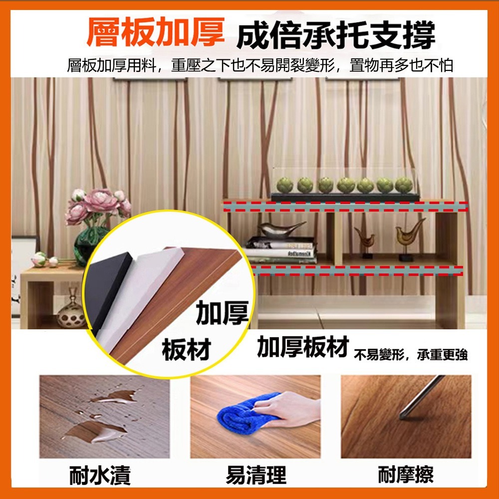 【E家工廠 101】電視櫃  伸縮電視櫃   收納櫃  儲物櫃  電視收納櫃  層架  置物架 邊桌 免運 可貨到付款-細節圖4