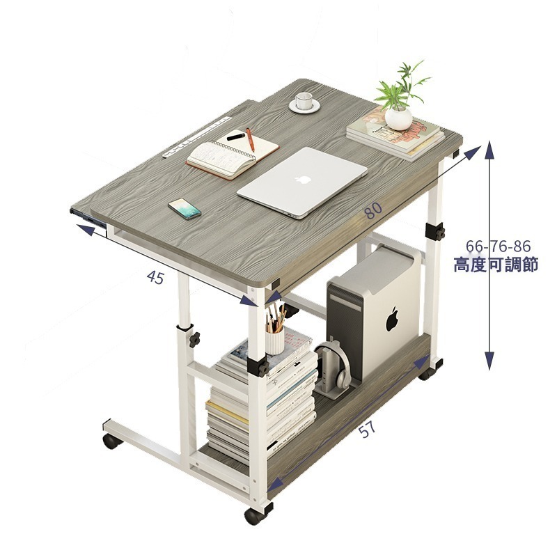 【E家工廠 108】電腦桌  升降移動 帶收納 書桌  多功能電腦桌 帶鍵盤架 DIY寫字桌 辦公桌 大桌面 可貨到付款-細節圖8