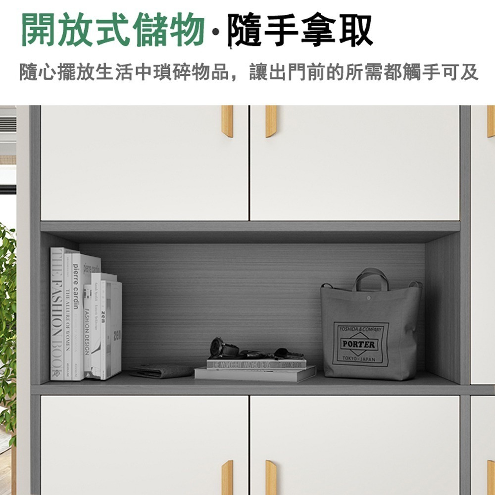 【E家工廠 132】鞋櫃  四門收納櫃 抽屜櫃 鞋架 收納鞋櫃 置物鞋櫃 玄關櫃 收納櫃 抽屜櫃 可貨到付款-細節圖3