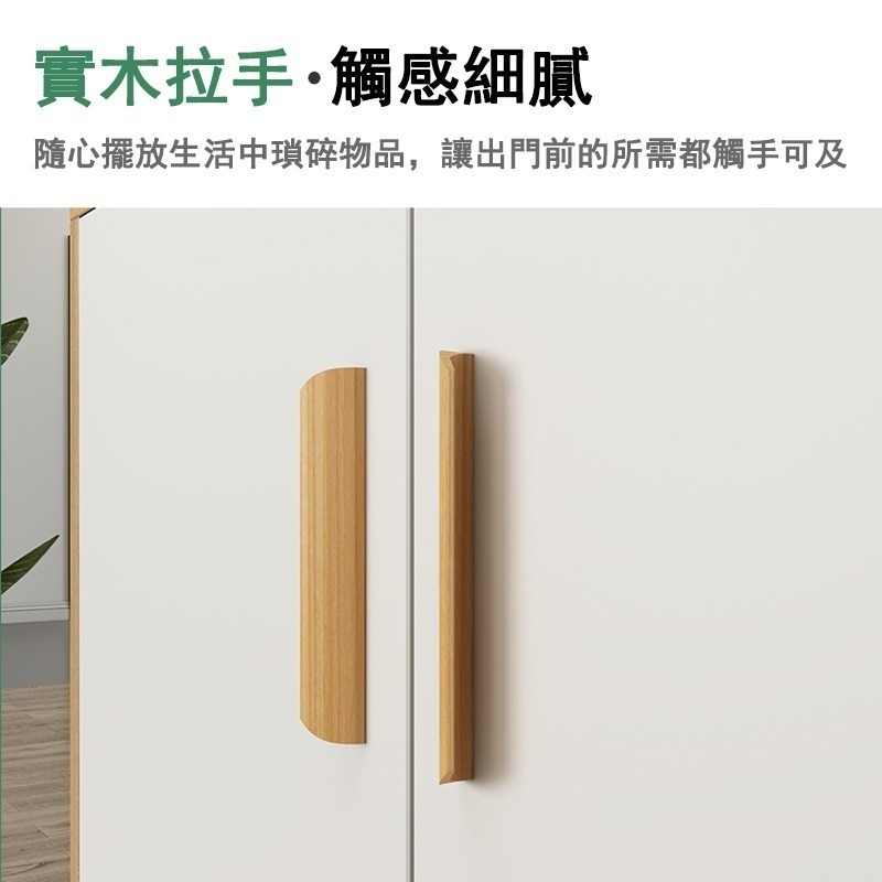 【E家工廠 167】鞋櫃 四門收納櫃 抽屜櫃 鞋架 收納鞋櫃 置物鞋櫃 玄關櫃 收納櫃 抽屜櫃 可貨到付款-細節圖3