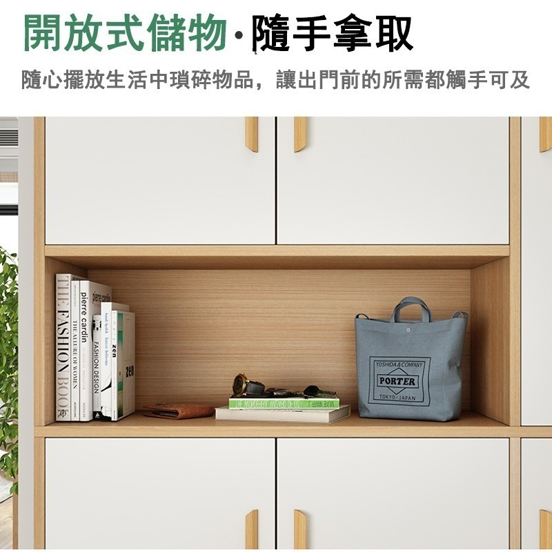 【E家工廠 167】鞋櫃 四門收納櫃 抽屜櫃 鞋架 收納鞋櫃 置物鞋櫃 玄關櫃 收納櫃 抽屜櫃 可貨到付款-細節圖4
