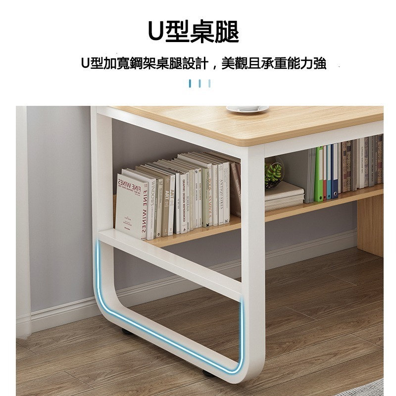 【E家工廠 149】書桌  電腦桌  工作桌 學習桌 組裝簡單 美觀大方 辦公桌 學生桌 長桌 免運 可貨到付款-細節圖3