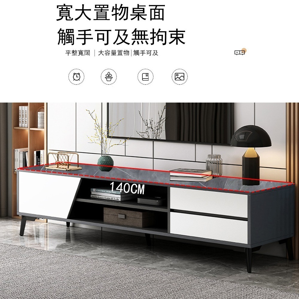 【E家工廠 152】電視櫃 伸縮電視櫃 客廳長櫃 收納櫃 TV櫃 高腳電視櫃 可貨到付款 免運-細節圖5