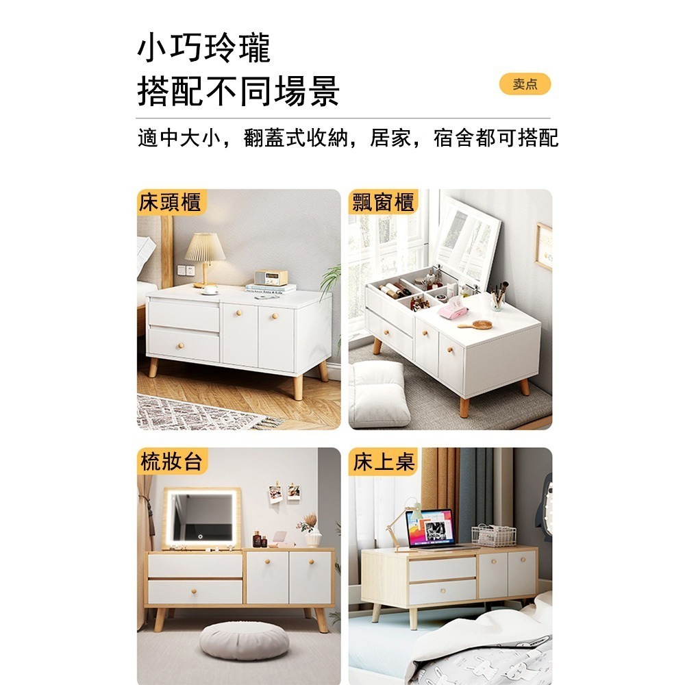 【E家工廠 156】化妝桌  簡約化妝臺  大容量 化妝桌 梳妝桌 梳妝台 鏡台 收納化妝桌  免運 可貨到付款-細節圖3