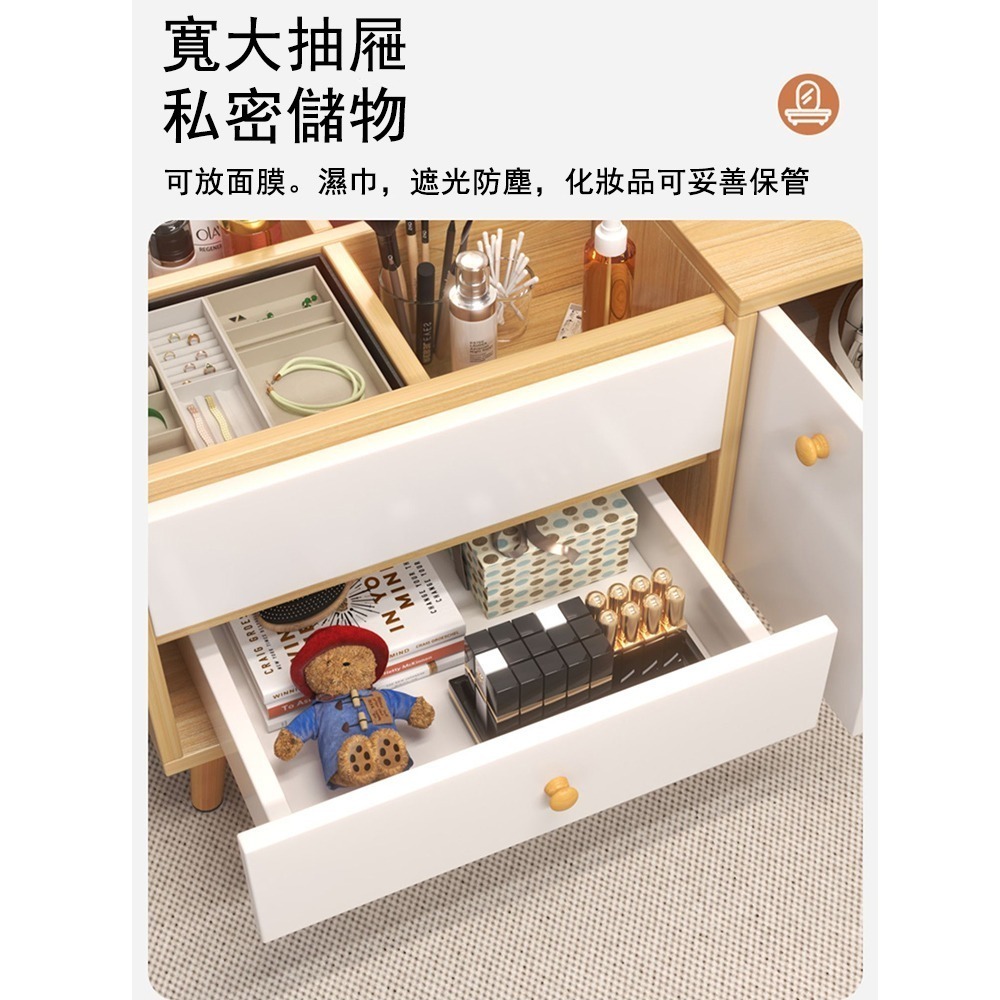 【E家工廠 156】化妝桌  簡約化妝臺  大容量 化妝桌 梳妝桌 梳妝台 鏡台 收納化妝桌  免運 可貨到付款-細節圖4