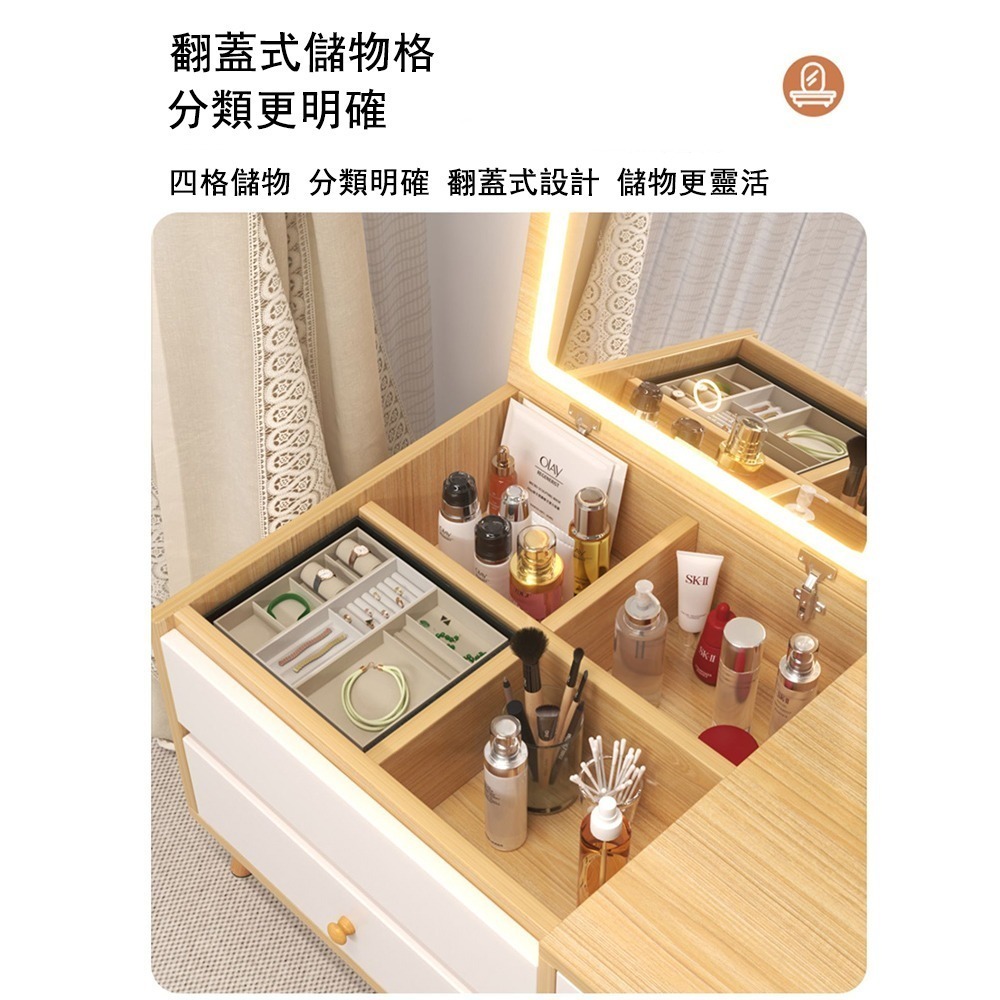 【E家工廠 156】化妝桌  簡約化妝臺  大容量 化妝桌 梳妝桌 梳妝台 鏡台 收納化妝桌  免運 可貨到付款-細節圖6