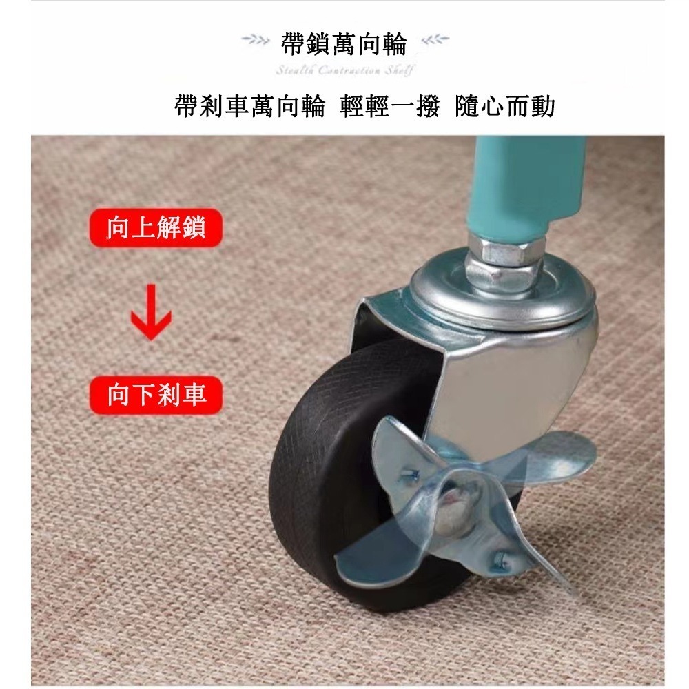 【E家工廠 166】北歐風置物籃手推車  收納推車 置物推車 置物架 廚房收納架 工具車 美容車 美髮工作車 可貨到付款-細節圖5