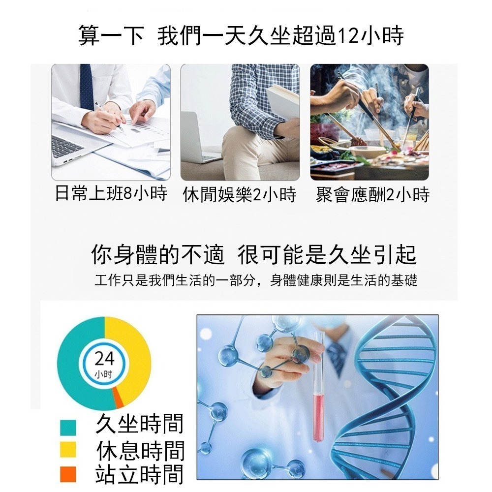 【E家工廠 174】免組裝 桌上型氣壓升降站立辦公電腦桌  筆電桌  站立桌 摺疊桌 工作桌 氣壓桌 可貨到付款-細節圖2