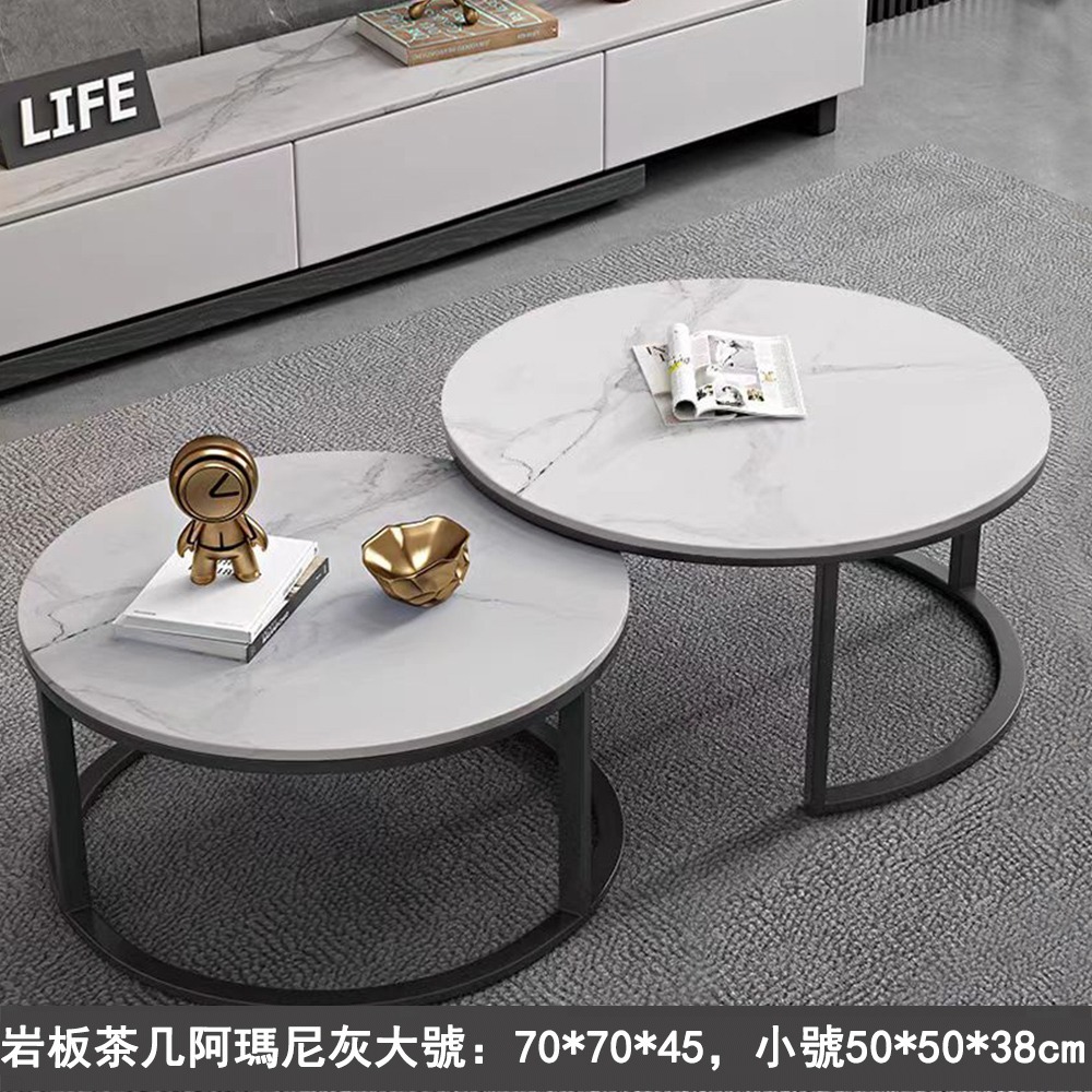 【E家工廠201 】岩板組合茶几 輕奢圓茶几桌 茶几 沙發桌 客廳桌 咖啡桌 辦公會客桌 免運-細節圖6