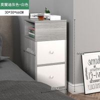 【E家工廠 213】床頭櫃  簡易床邊櫃 收納櫃 床邊桌 小型邊桌 收納櫃 抽屜櫃 可貨到付款