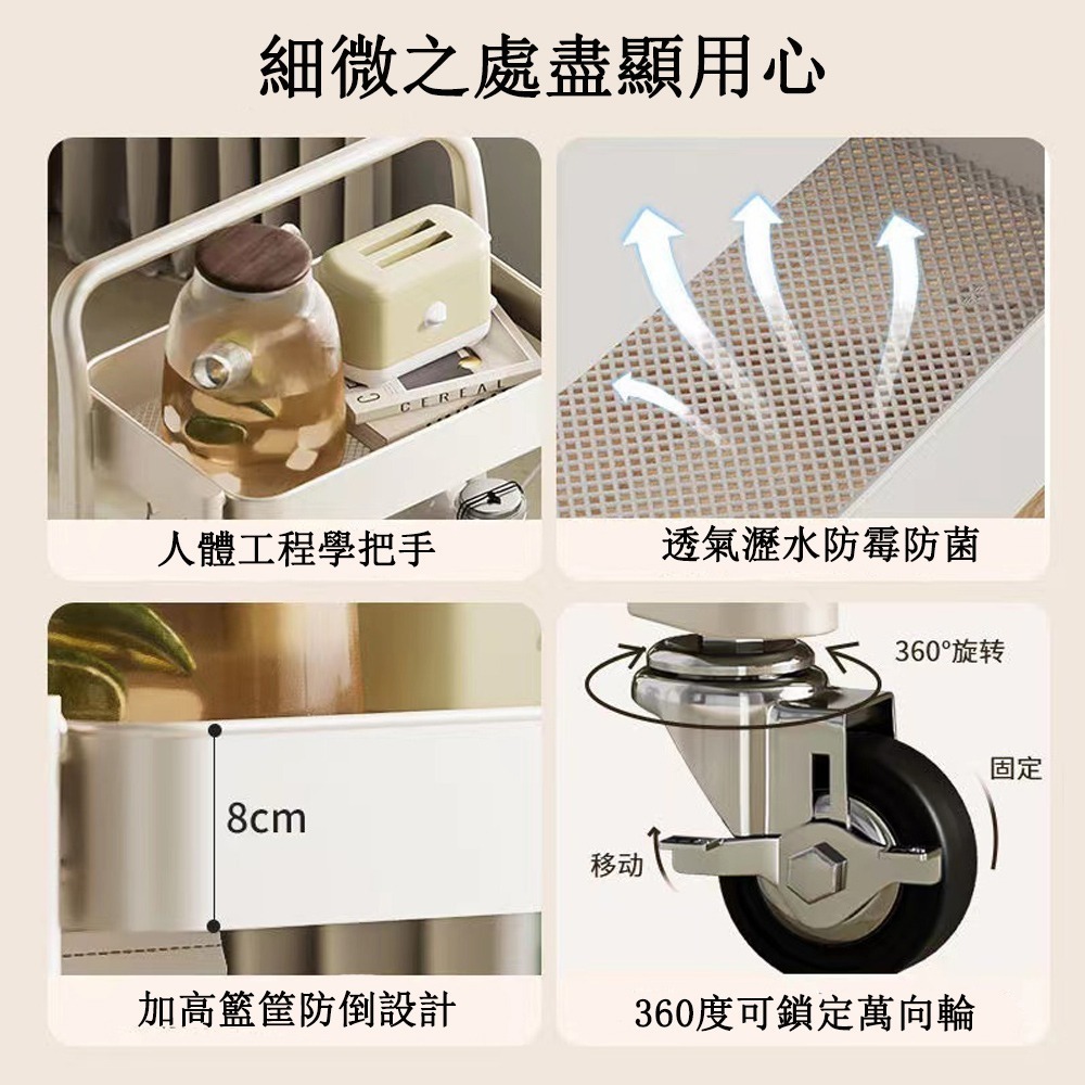 【E家工廠 219】升級款免組裝 三層推車 摺疊推車 置物架 層架 收納架 置物推車 手推車 收納推車 免運 可貨到付款-細節圖2