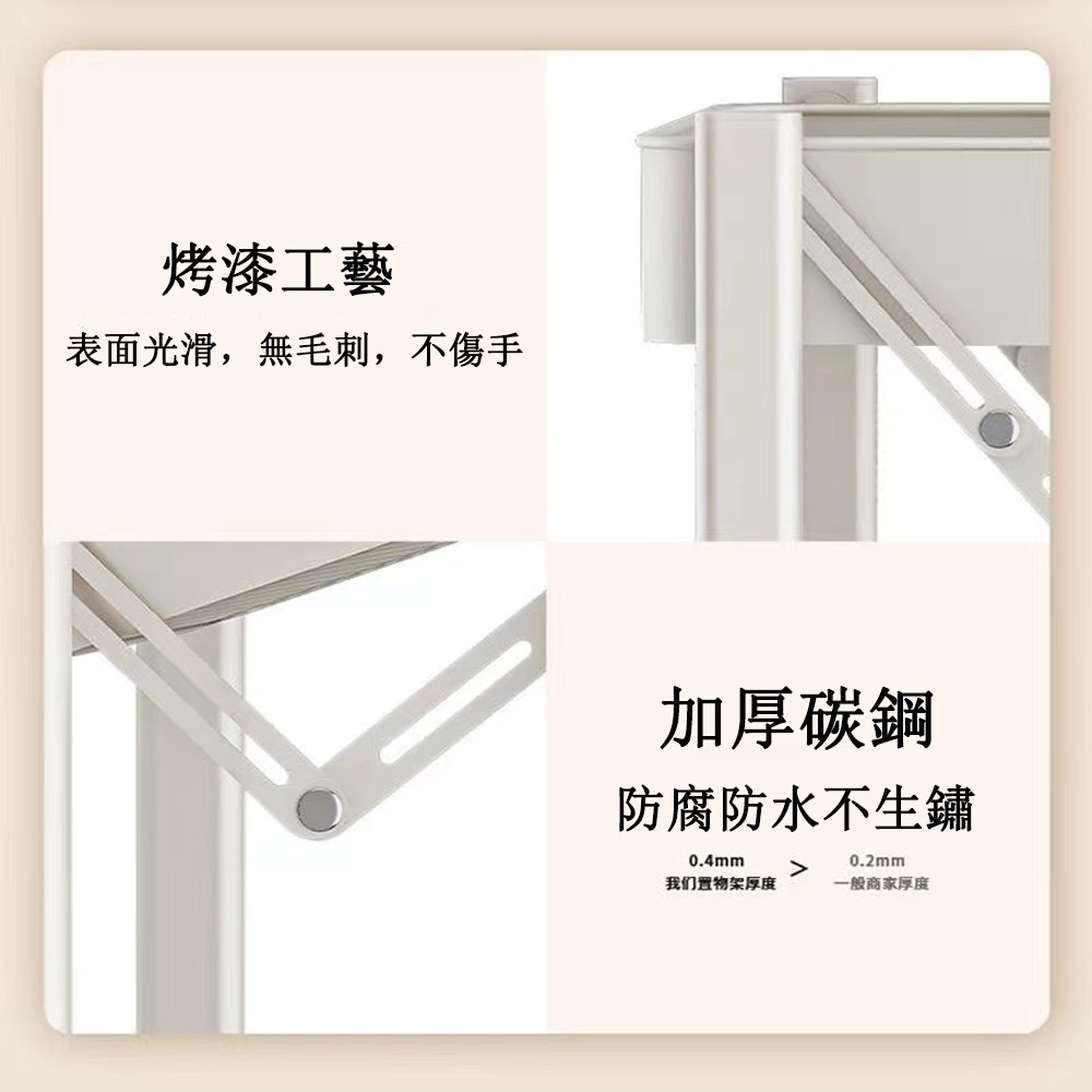 【E家工廠 219】升級款免組裝 三層推車 摺疊推車 置物架 層架 收納架 置物推車 手推車 收納推車 免運 可貨到付款-細節圖7