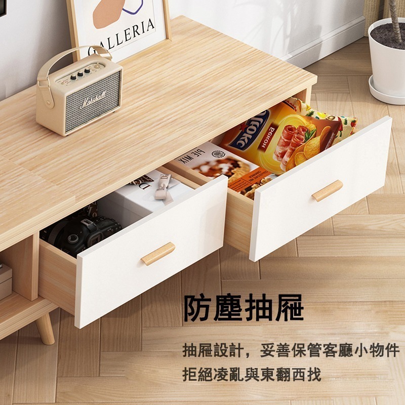 【E家工廠 232】電視櫃 免運 伸縮電視櫃 客廳長櫃 客廳電視櫃 TV櫃 高腳電視櫃 免運 可貨到付款-細節圖3