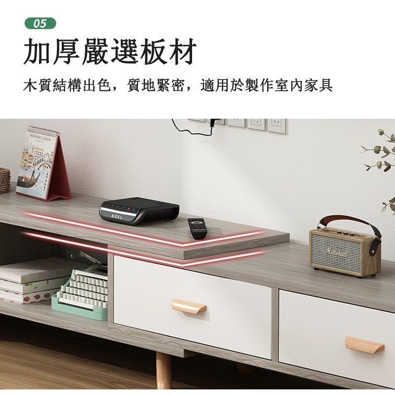 【E家工廠 232】電視櫃 免運 伸縮電視櫃 客廳長櫃 客廳電視櫃 TV櫃 高腳電視櫃 免運 可貨到付款-細節圖4