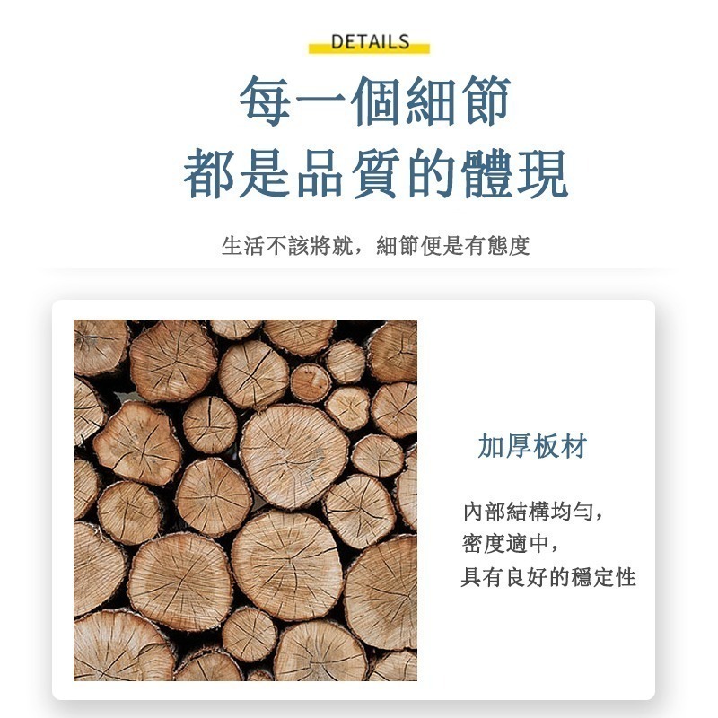 【E家工廠 232】電視櫃 免運 伸縮電視櫃 客廳長櫃 客廳電視櫃 TV櫃 高腳電視櫃 免運 可貨到付款-細節圖6