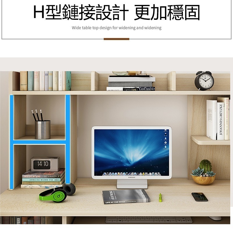 【E家工廠 253】書桌 電腦桌帶鍵盤架 120CM工作桌 抽屜收納 DIY寫字桌 辦公桌 大桌面收納桌  可貨到付款-細節圖5
