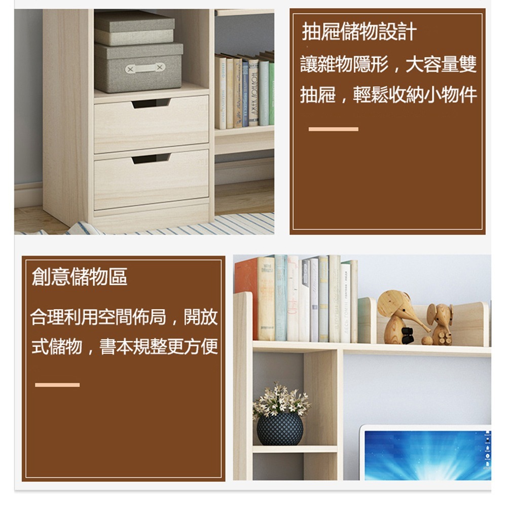 【E家工廠 253】書桌 電腦桌帶鍵盤架 120CM工作桌 抽屜收納 DIY寫字桌 辦公桌 大桌面收納桌  可貨到付款-細節圖7