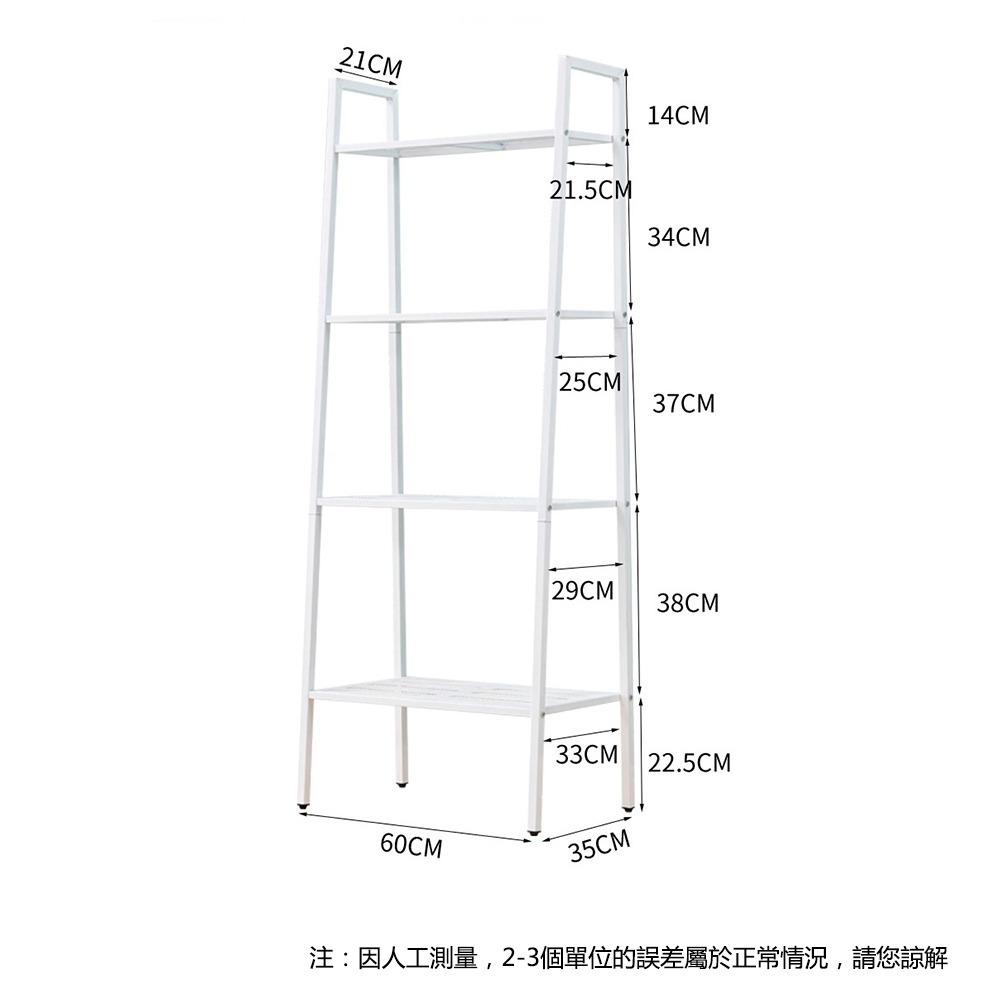 【台灣現貨254】 書架  置物架  收納架  展示架 廚房客廳臥室層架 收納櫃 置物櫃 電器架 層架 可貨到付款-細節圖7