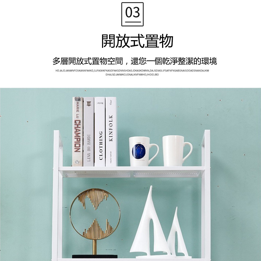 【E家工廠 255】 書架  置物架  收納架  展示架 廚房客廳臥室層架 收納櫃 置物櫃 電器架 層架 可貨到付款-細節圖5