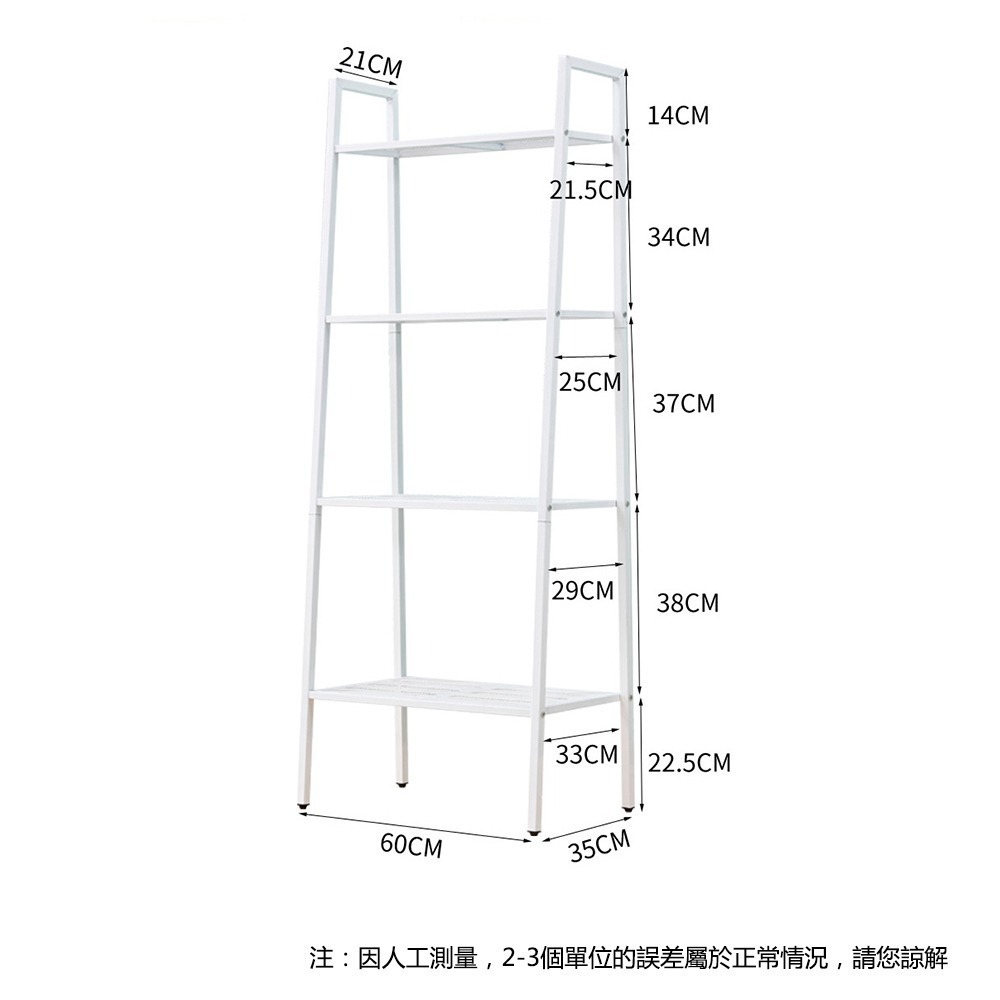 【E家工廠 255】 書架  置物架  收納架  展示架 廚房客廳臥室層架 收納櫃 置物櫃 電器架 層架 可貨到付款-細節圖7
