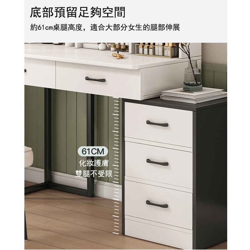【E家工廠 259】 帶燈 化妝臺 大容量 化妝桌 梳妝桌 梳妝台 鏡台 收納化妝台 收納化妝桌 可貨到付款-細節圖4