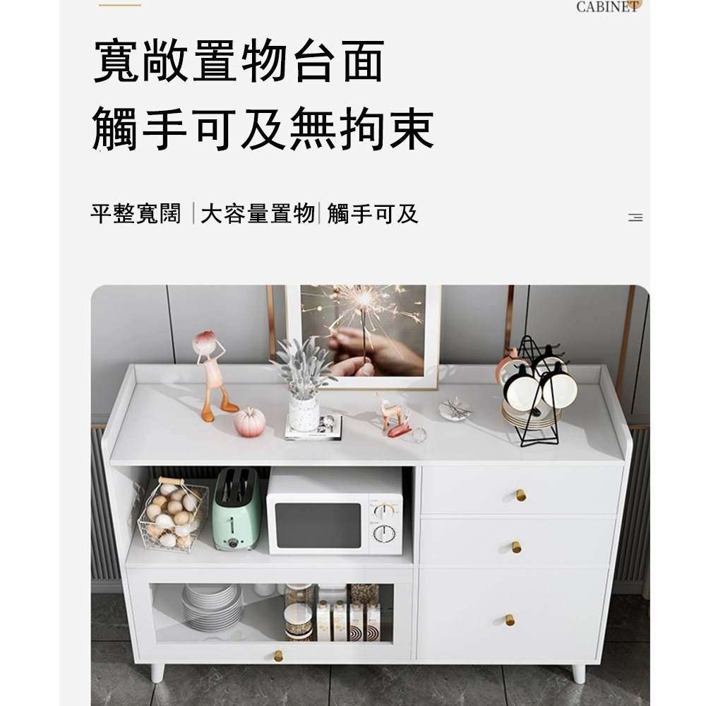 【E家工廠 264】餐邊櫃 廚房櫃 置物收納桌 簡易小櫃子 置物架 多功能 多層 儲物櫃 茶水櫃 免運 可貨到付款-細節圖3