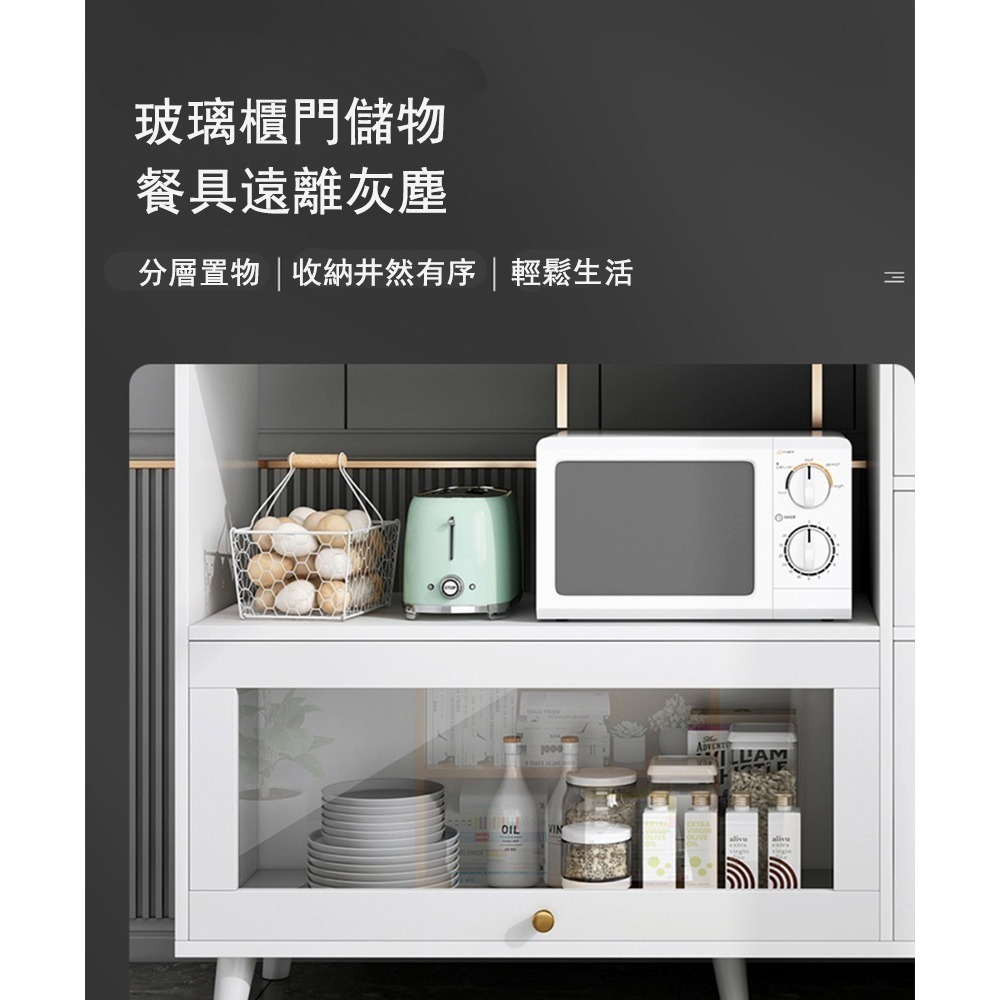 【E家工廠 264】餐邊櫃 廚房櫃 置物收納桌 簡易小櫃子 置物架 多功能 多層 儲物櫃 茶水櫃 免運 可貨到付款-細節圖4