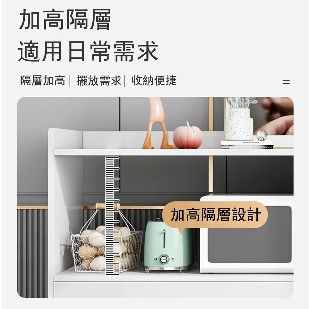 【E家工廠 264】餐邊櫃 廚房櫃 置物收納桌 簡易小櫃子 置物架 多功能 多層 儲物櫃 茶水櫃 免運 可貨到付款-細節圖5