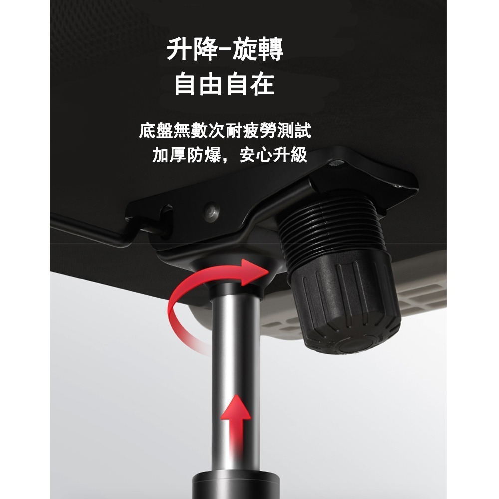 【E家工廠 268】高背工學辦公椅 電競椅 電腦椅 化妝椅  辦公椅 椅 辦公桌椅 人體工學椅 書桌椅 可貨到付款-細節圖6