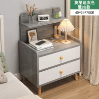 【E家工廠 291】床頭櫃 北歐床邊桌 小櫃子 雙抽收納床頭櫃 小型邊桌 臥室收納櫃 免運 可貨到付款