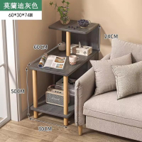 【E家工廠 236】雙層邊桌 床頭櫃 書架 置物架 收納架 展示架 廚房客廳臥室層架 收納櫃 置物櫃 可貨到付款