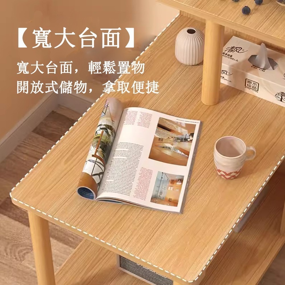【E家工廠 236】雙層邊桌 床頭櫃 書架 置物架 收納架 展示架 廚房客廳臥室層架 收納櫃 置物櫃 可貨到付款-細節圖4