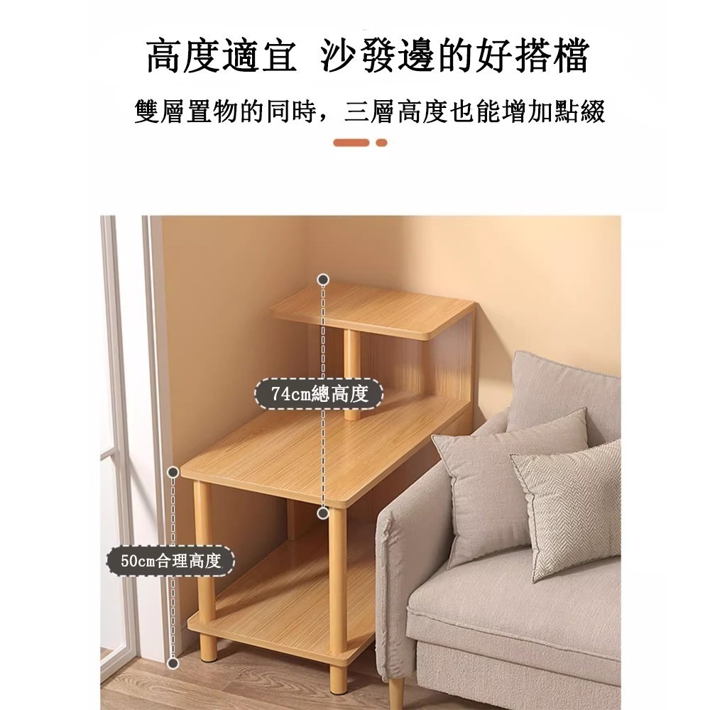 【E家工廠 236】雙層邊桌 床頭櫃 書架 置物架 收納架 展示架 廚房客廳臥室層架 收納櫃 置物櫃 可貨到付款-細節圖5