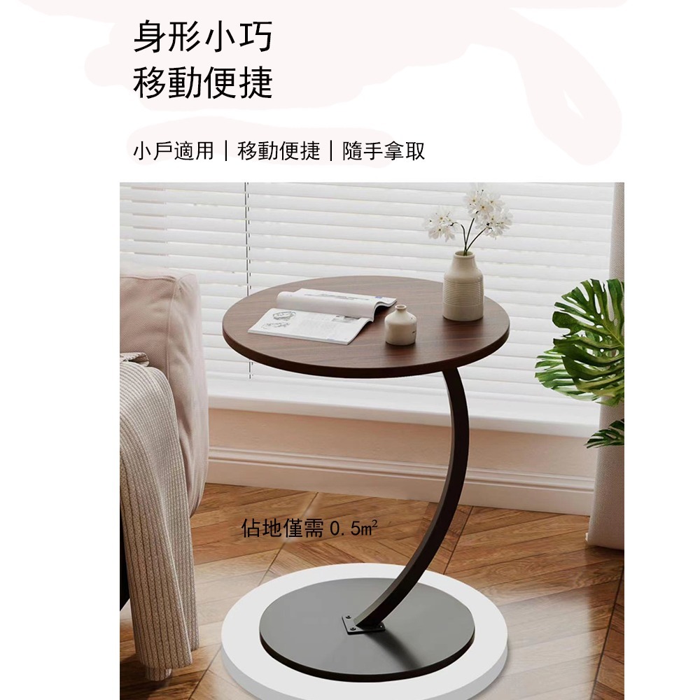 【E家工廠 422】圓形邊桌 茶几  矮桌 邊桌小茶几 圓形小邊桌 小圓桌 沙發邊桌茶几桌 咖啡桌 客廳桌 免運-細節圖5